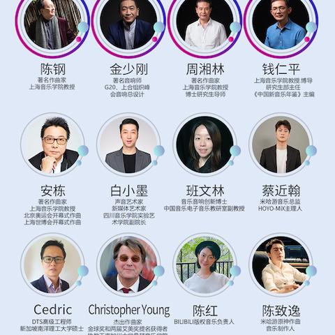 2023年最受欢迎的电脑录音软件推荐:轻松录制高品质音频的最佳选择