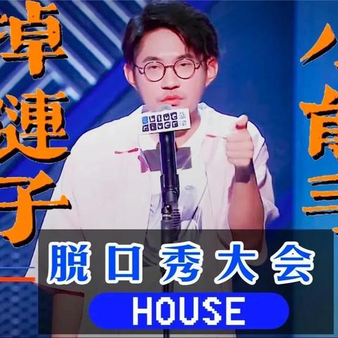 2023年最受欢迎的电脑录音软件推荐:轻松录制高品质音频的最佳选择 2023年最受欢迎的电脑录音软件推荐:轻松录制高品质音频的最佳选择