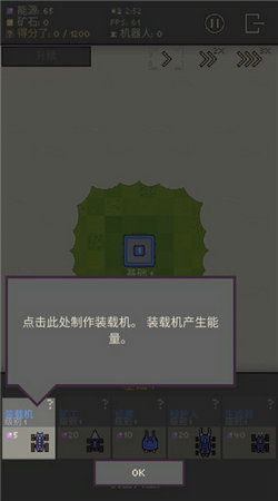 (你世界如何制作刷石机)打造你的世界简易刷经验机:轻松升级游戏技能