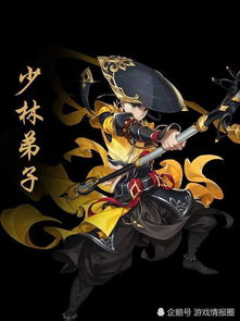 (江湖无名 专心练剑)无名江湖最强T0武学搭配:揭秘灵活无招与刚猛御剑之道