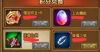 弹弹奇妙冒险辅助工具最新版:提升游戏体验的必备神器,助您轻松冒险通关