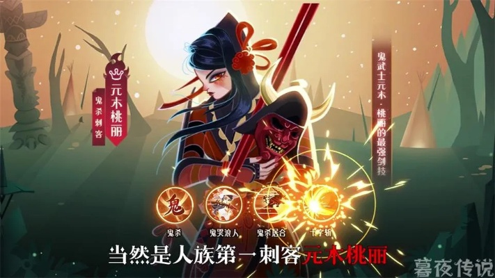 探究在线剧《暮夜传说》被下架的原因:网络审查还是版权纠纷? 探究在线剧《暮夜传说》被下架的原因:网络审查还是版权纠纷?