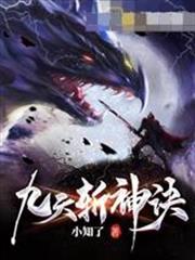 (混沌天帝诀笔趣阁三十中文网)混沌天帝诀笔趣阁无弹窗,揭秘隐藏在混沌中的神秘力量