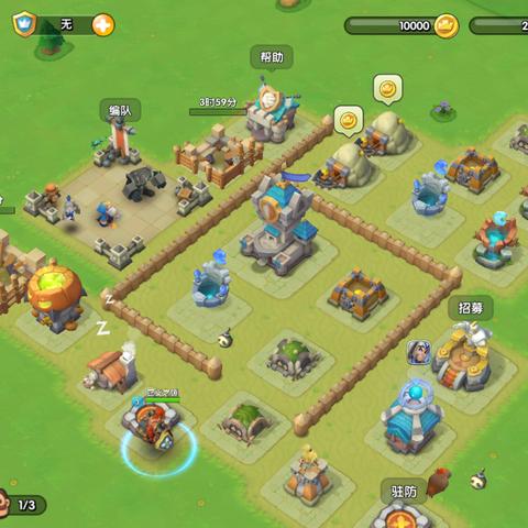 为什么领主总动员被下架了?游戏公司的决定引发了玩家们的议论