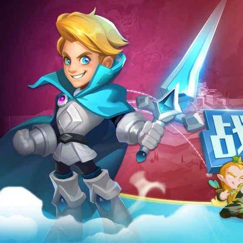 为什么领主总动员被下架了?游戏公司的决定引发了玩家们的议论 为什么领主总动员被下架了?游戏公司的决定引发了玩家们的议论