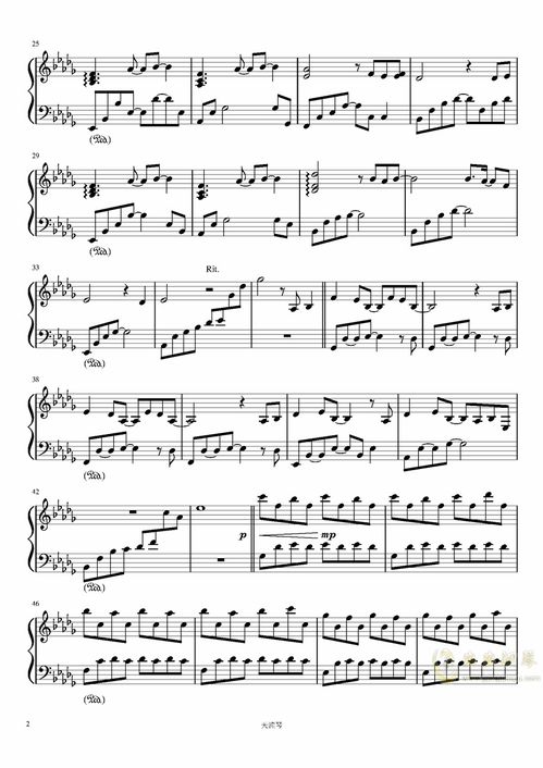 班得瑞初雪钢琴曲原版:感受纯净的音乐魅力,体验初雪的神秘美丽 班得瑞初雪钢琴曲原版:感受纯净的音乐魅力,体验初雪的神秘美丽