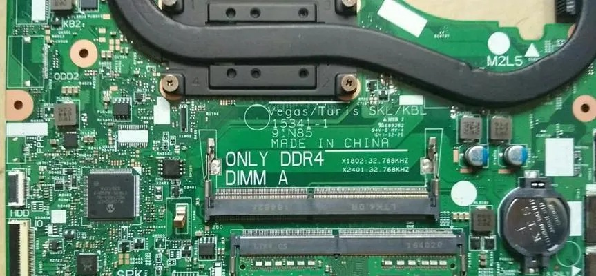 (笔记本电脑主板电池拆卸图解)笔记本电脑主板电池型号及其更换方法详解 (笔记本电脑主板电池拆卸图解)笔记本电脑主板电池型号及其更换方法详解