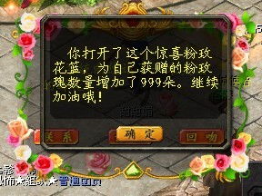 (乡爱11)乡爱开局拿下香秀,实力碾压,斩获胜利,掌握全局局势 (乡爱11)乡爱开局拿下香秀,实力碾压,斩获胜利,掌握全局局势