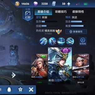 (迷你跑跑新冒险)探索迷你快跑大冒险:小小身板大冒险,精彩刺激等你体验