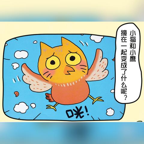 (迷你跑跑新冒险)探索迷你快跑大冒险:小小身板大冒险,精彩刺激等你体验 (迷你跑跑新冒险)探索迷你快跑大冒险:小小身板大冒险,精彩刺激等你体验