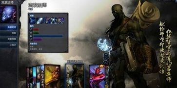 都市英豪游戏是否已经关服?玩家们关注的最新消息与未来的游戏动态分析