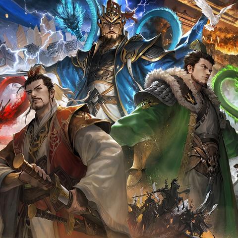 三国志战略版最新更新公告:全新技能系统与战役模式等多项功能优化!