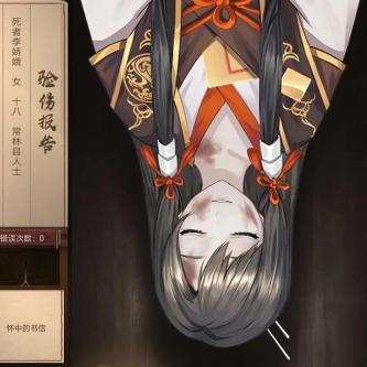 神都探奇面临倒闭危机?行业竞争激烈引发的游戏公司生存困境探析 神都探奇面临倒闭危机?行业竞争激烈引发的游戏公司生存困境探析