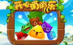 (开心西游消消乐)西游乐消消辅助:轻松攻略全关卡的必备工具与技巧推荐 (开心西游消消乐)西游乐消消辅助:轻松攻略全关卡的必备工具与技巧推荐