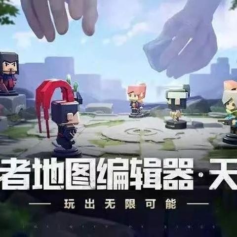 河狸计划:革新游戏编辑器领域,为游戏开发者带来全新体验和可能性。