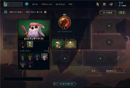 探究云顶之弈小小英雄的魅力与策略: 一场关于微操技巧与英雄组合优化的全面指南 探究云顶之弈小小英雄的魅力与策略: 一场关于微操技巧与英雄组合优化的全面指南