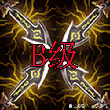 (归龙什么意思)揭秘归龙潮瞳过去的设定:神秘的来历与无限潜力 (归龙什么意思)揭秘归龙潮瞳过去的设定:神秘的来历与无限潜力