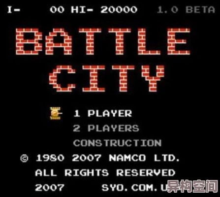 (怀旧经典游戏100部)怀旧经典老游戏大全:重温经典,怀旧游戏收藏指南