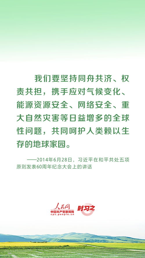 (原谅绿色壁纸)原谅绿色:让我们共同探索环保与心灵和谐的美丽旅程 (原谅绿色壁纸)原谅绿色:让我们共同探索环保与心灵和谐的美丽旅程