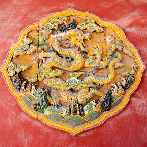 山海经幻想录最强阵容大揭秘,打造你心目中最完美的英雄梦之队 山海经幻想录最强阵容大揭秘,打造你心目中最完美的英雄梦之队