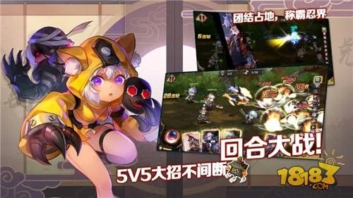 (萌娘契约最强阵容)萌娘契约攻略:如何成功与可爱角色建立深厚的羁绊与契约关系 (萌娘契约最强阵容)萌娘契约攻略:如何成功与可爱角色建立深厚的羁绊与契约关系