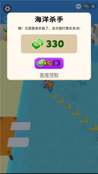 (工匠物语2内置修改器)探讨工匠物语2内置菜单版MOD:提升游戏体验的最佳利器