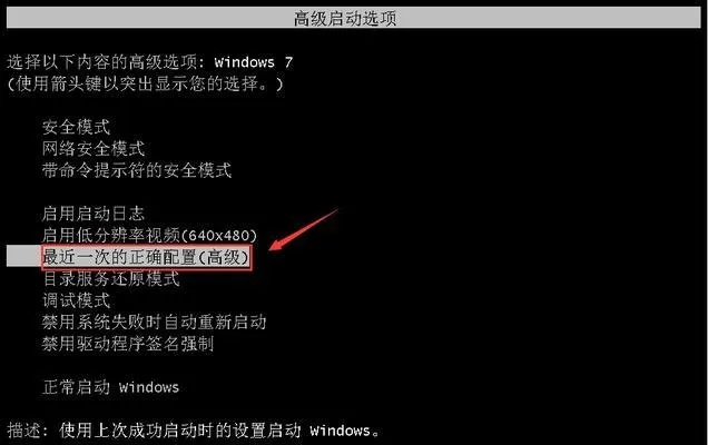 电脑为什么会突然自动重启?如何快速解决电脑自动重启的问题?