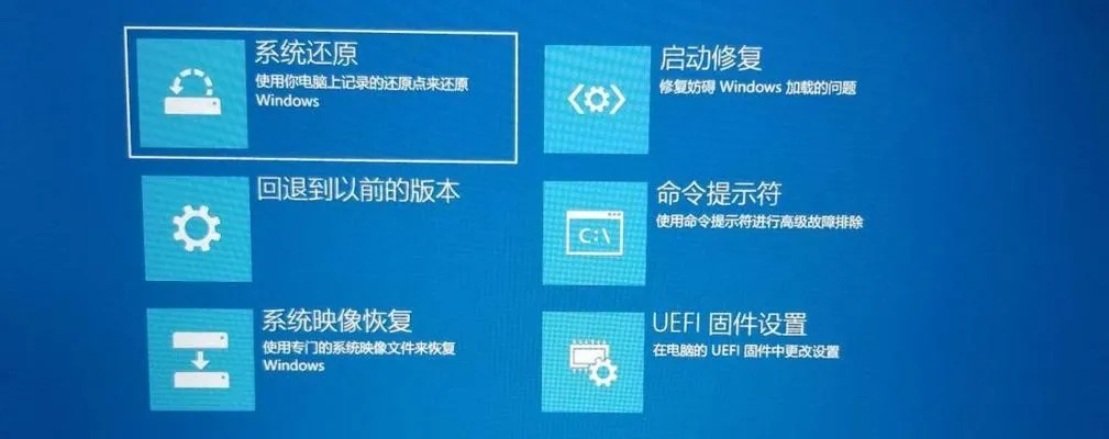电脑为什么会突然自动重启?如何快速解决电脑自动重启的问题? 电脑为什么会突然自动重启?如何快速解决电脑自动重启的问题?