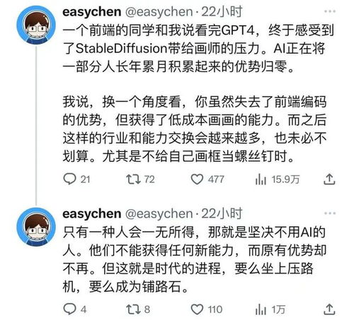 如何利用AI丽斯提高工作效率与生活质量的创新方法探讨 如何利用AI丽斯提高工作效率与生活质量的创新方法探讨