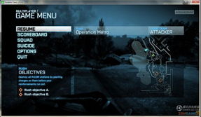 (阿尔法猫下载)阿尔法喵计划剧情主线:揭秘隐藏在游戏背后的惊人故事和谜团 (阿尔法猫下载)阿尔法喵计划剧情主线:揭秘隐藏在游戏背后的惊人故事和谜团