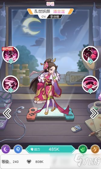 (小浣熊百将传哔哩哔哩)小浣熊百将传奇:勇闯森林,战胜危机,征服世界。