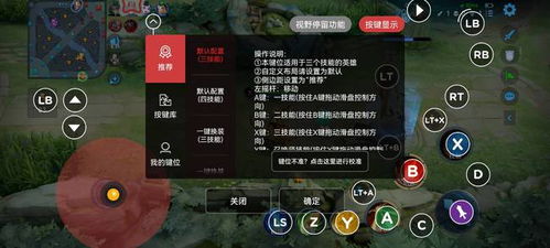 (一键秒玩的游戏软件)“一键秒玩精彩小游戏,逍遥八仙等你来挑战!” (一键秒玩的游戏软件)“一键秒玩精彩小游戏,逍遥八仙等你来挑战!”