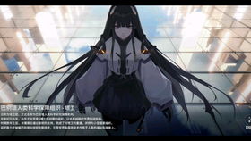 (探究终末阵线停服原因的背后真相是什么)探究终末阵线停服原因的背后真相 (探究终末阵线停服原因的背后真相是什么)探究终末阵线停服原因的背后真相