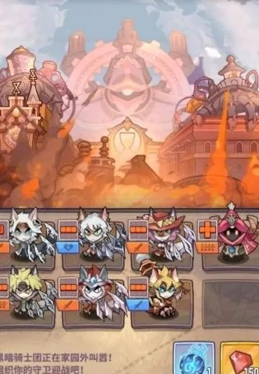 (巨像骑士团 爱因斯坦)探索巨像骑士团:爱因斯坦引领的智慧之路 (巨像骑士团 爱因斯坦)探索巨像骑士团:爱因斯坦引领的智慧之路