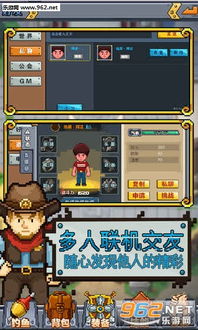 探索乐趣无穷的迷你像素农场中文版,感受精彩农场生活的乐趣和挑战 探索乐趣无穷的迷你像素农场中文版,感受精彩农场生活的乐趣和挑战