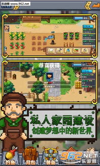 探索乐趣无穷的迷你像素农场中文版,感受精彩农场生活的乐趣和挑战 探索乐趣无穷的迷你像素农场中文版,感受精彩农场生活的乐趣和挑战