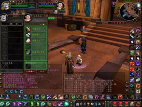 (北寞有鱼)北鱼有泪改名了吗?探讨无上剑道的新风向