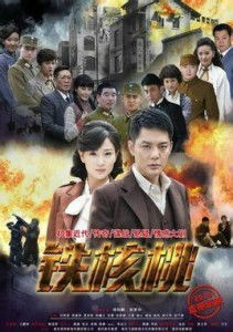 (北寞有鱼)北鱼有泪改名了吗？探讨无上剑道的新风向