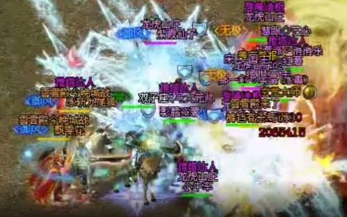 (仙剑世界时间线)仙剑世界什么时候上线?玩家们翘首以待的期待终将迎来揭晓!