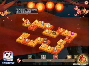 (天之宰手游礼包)天之宰红包版手游:打开宝箱赢取丰厚奖励,快来体验吧! (天之宰手游礼包)天之宰红包版手游:打开宝箱赢取丰厚奖励,快来体验吧!