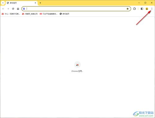 (下载安装代号前哨软件,保护你的网络隐私安全)下载安装代号前哨软件,保护你的网络隐私安全 (下载安装代号前哨软件,保护你的网络隐私安全)下载安装代号前哨软件,保护你的网络隐私安全