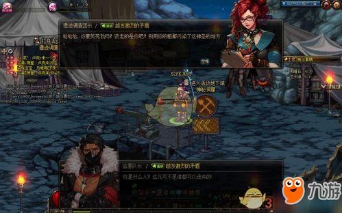 摸金校尉周公子最新消息:神秘海底遗迹再度现身,探秘者竞相抢先探寻 摸金校尉周公子最新消息:神秘海底遗迹再度现身,探秘者竞相抢先探寻