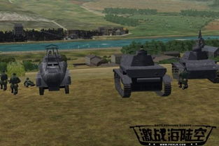 (激战海陆空还有人玩吗)激战海陆空美服:全方位战斗,跨越海洋、征服陆地、制空制海 (激战海陆空还有人玩吗)激战海陆空美服:全方位战斗,跨越海洋、征服陆地、制空制海