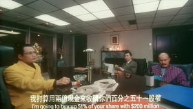 (功夫熊猫秒懂百科)功夫熊猫官方正版:打造最正宗的武术动画精彩世界 (功夫熊猫秒懂百科)功夫熊猫官方正版:打造最正宗的武术动画精彩世界