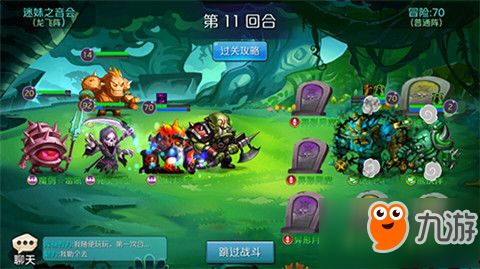 获取达尔文进化岛内购免费福利，畅享无限乐趣与精彩游戏体验！