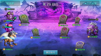 (功夫熊猫秒懂百科)功夫熊猫官方正版:打造最正宗的武术动画精彩世界 (功夫熊猫秒懂百科)功夫熊猫官方正版:打造最正宗的武术动画精彩世界