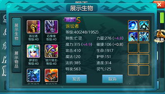 获取达尔文进化岛内购免费福利,畅享无限乐趣与精彩游戏体验! 获取达尔文进化岛内购免费福利,畅享无限乐趣与精彩游戏体验!