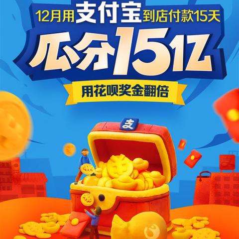 兔了个兔红包游戏最新版:全新玩法带你体验红包翻倍的乐趣与惊喜 兔了个兔红包游戏最新版:全新玩法带你体验红包翻倍的乐趣与惊喜