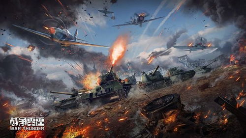 (一款二战飞机2d横屏游戏)探索二战战场-精美2D横屏游戏带你领略飞机战斗的刺激挑战 (一款二战飞机2d横屏游戏)探索二战战场-精美2D横屏游戏带你领略飞机战斗的刺激挑战