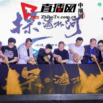 (航海王启航 官方主页)深入探索航海王启航官服，寻找宝藏和冒险的传奇之旅